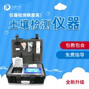蔬菜施肥經(jīng)歷了什么？如何精準(zhǔn)施肥？