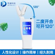 水質(zhì)微生物檢測儀器，檢測純凈水的ATP熒光檢測儀！