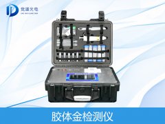 金標(biāo)讀卡儀可以檢測哪些項目？