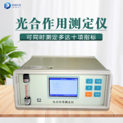 為什么要測定植物的光合作用？